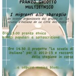 evento scuola italiano